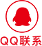 qq溝通