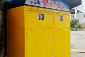  廣州市鈑金加工廠-【恒宇泰金屬】源頭廠家 國外品質(zhì) 國內(nèi)價格