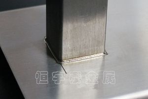 鈑金焊接加工廠家-【恒宇泰】盡顯焊接加工工藝