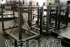 鈑金加工聯(lián)接方法有哪些-【恒宇泰】高新技術(shù)企業(yè)，與您一起探討