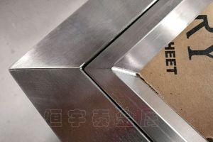 激光焊接加工廠家-【恒宇泰】為您介紹激光焊接工藝