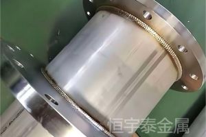 鋁合金激光焊接加工的特點