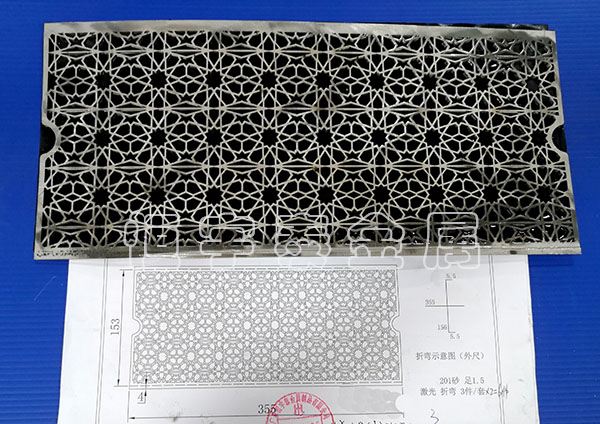 廣州激光加工切割廠家